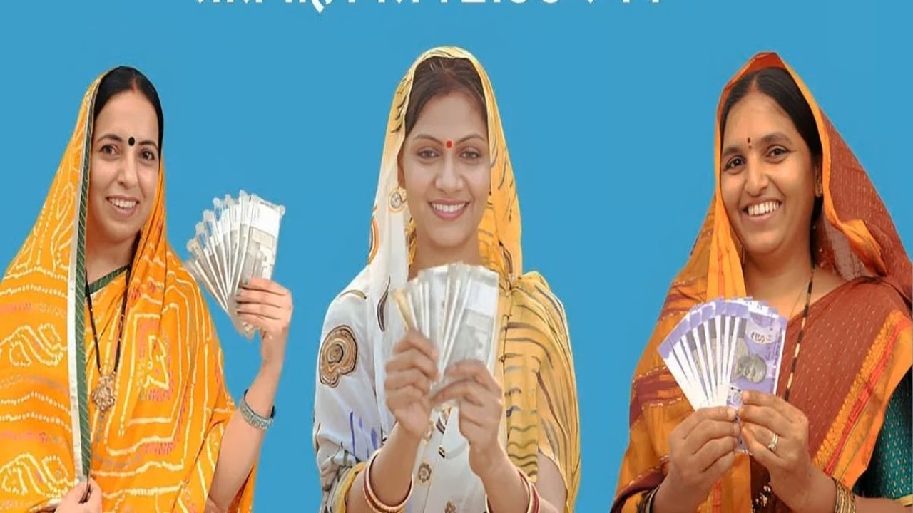 Maiya Samman Yojana